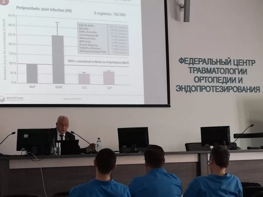 пары трения2.jpg