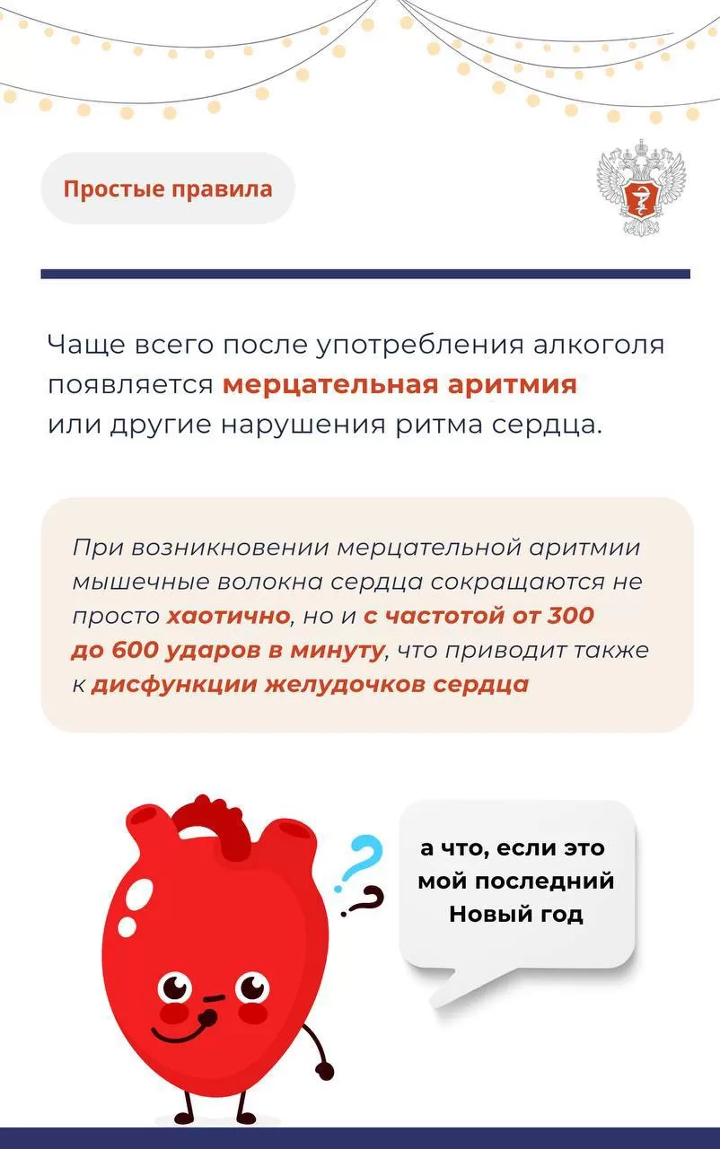 -5357416994308821133_121.jpg