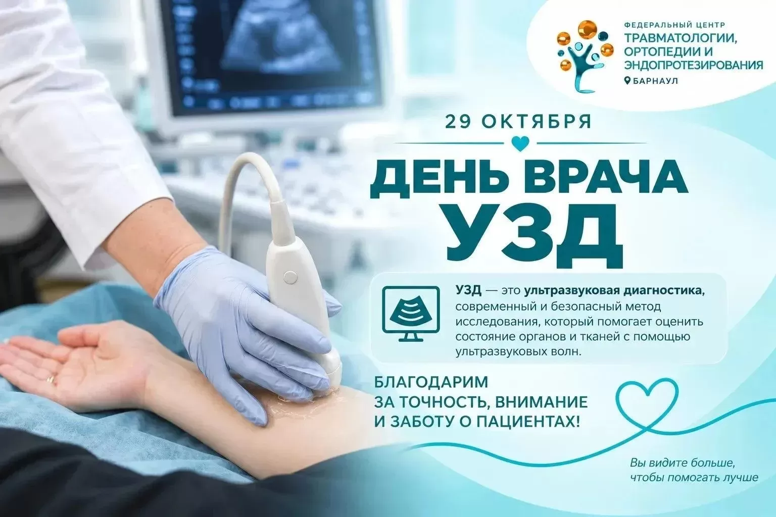 4591ce27-f522-4b32-a951-d3bebabd92ba.jpg