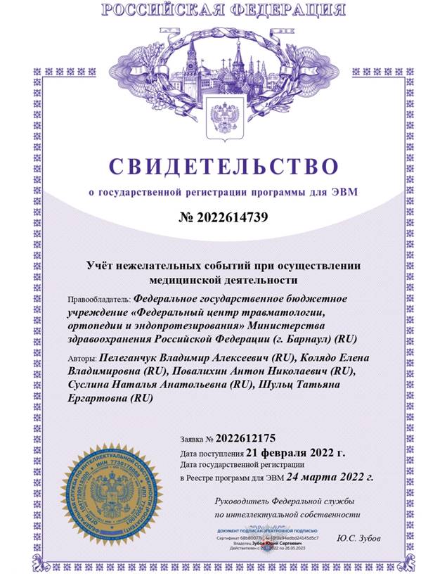 Рисунок2.jpg