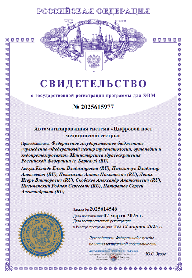 5 цп.png