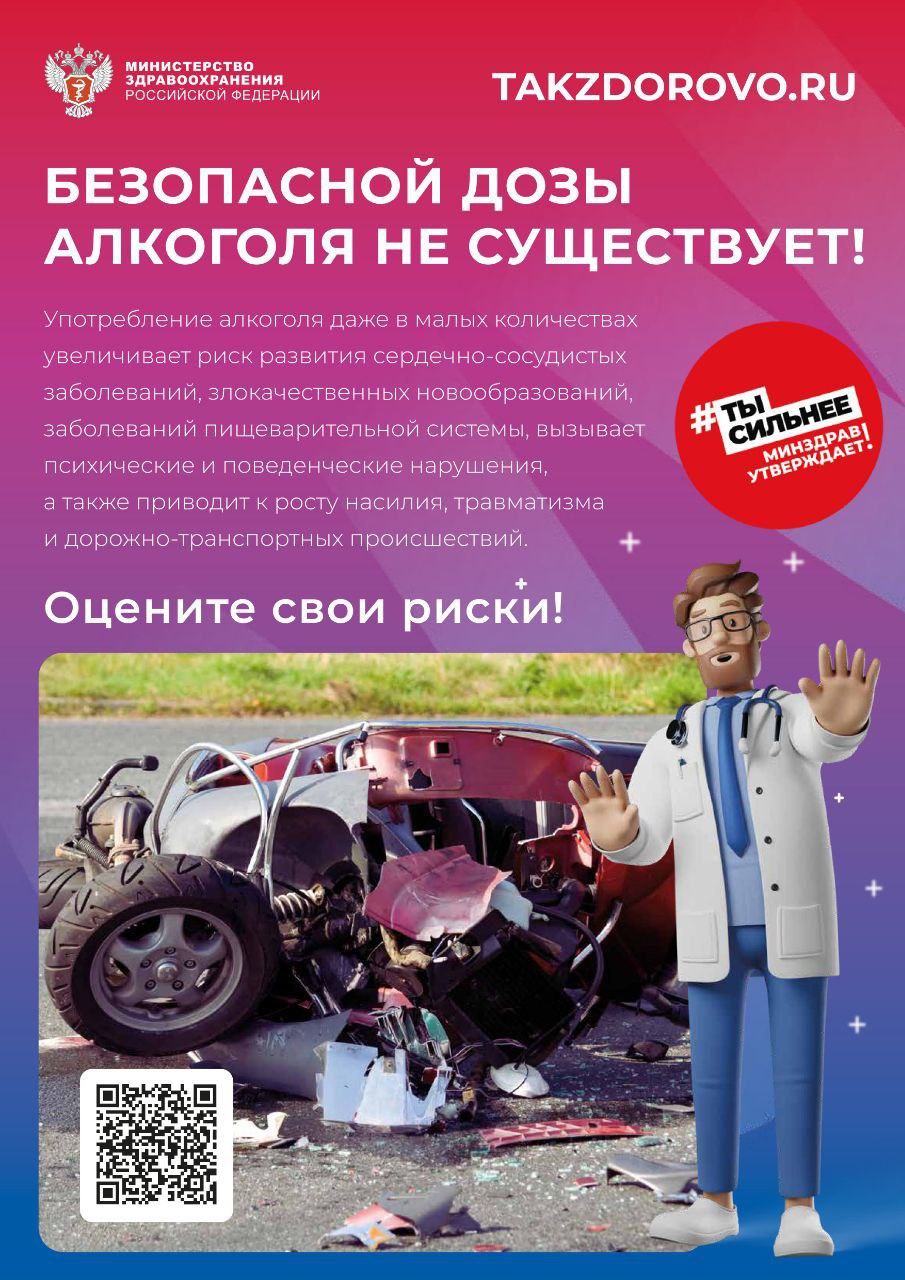-5334986673630607158_121.jpg