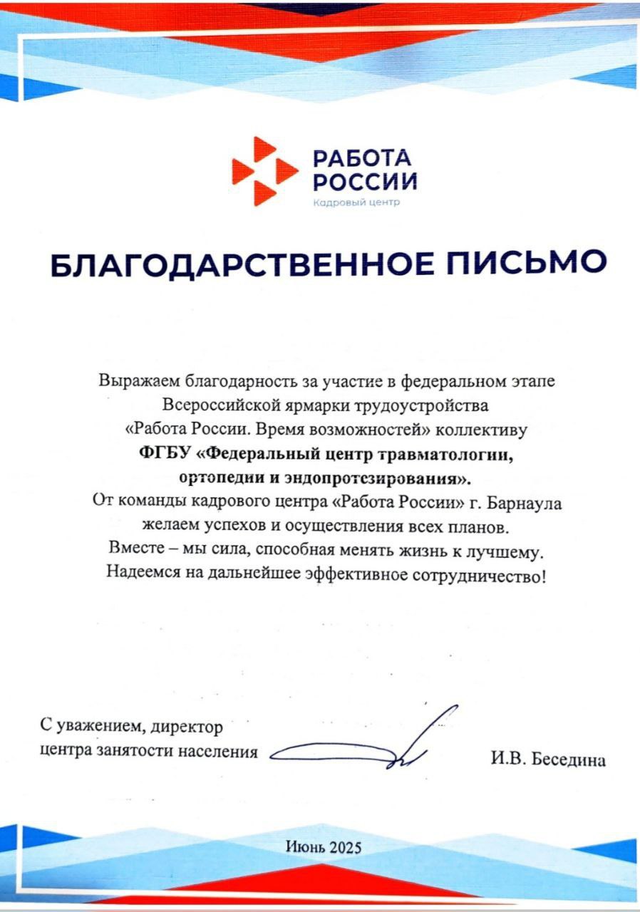 -5411217829123979119_121.jpg