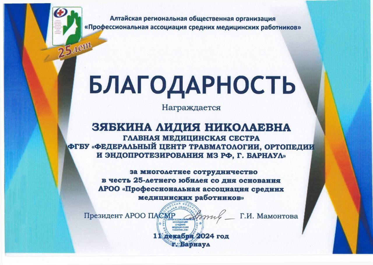 -5431611128414331439_121.jpg